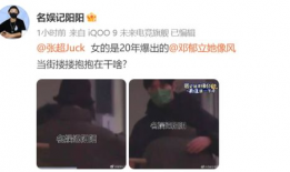 吃瓜爆料正能量最新视频,揭秘视频背后的感人故事