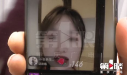 91秦先生直播平台,揭秘网红经济新风口