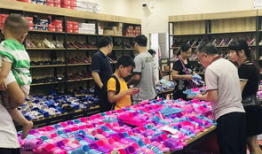 深圳漫展吃瓜爆料,吃瓜爆料揭示幕后真相