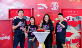 安踏官方直播间at91,揭秘运动潮流新风向