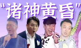 全员娱乐圈吃瓜小说免费阅读,全民吃瓜，幕后风云